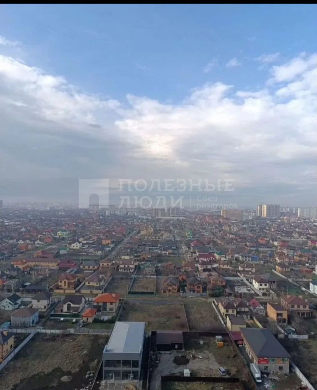 Фото недвижимости
