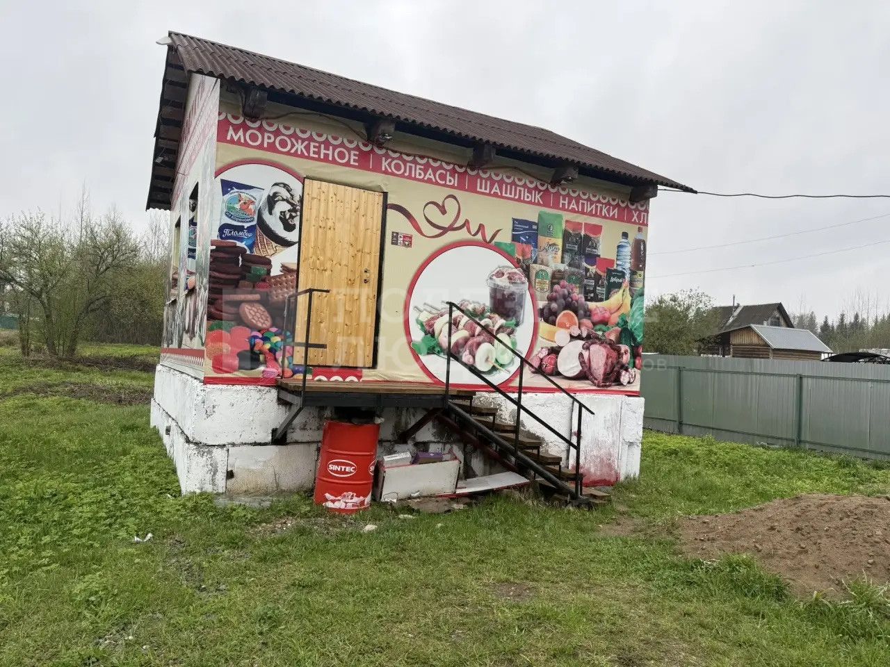 Фото недвижимости