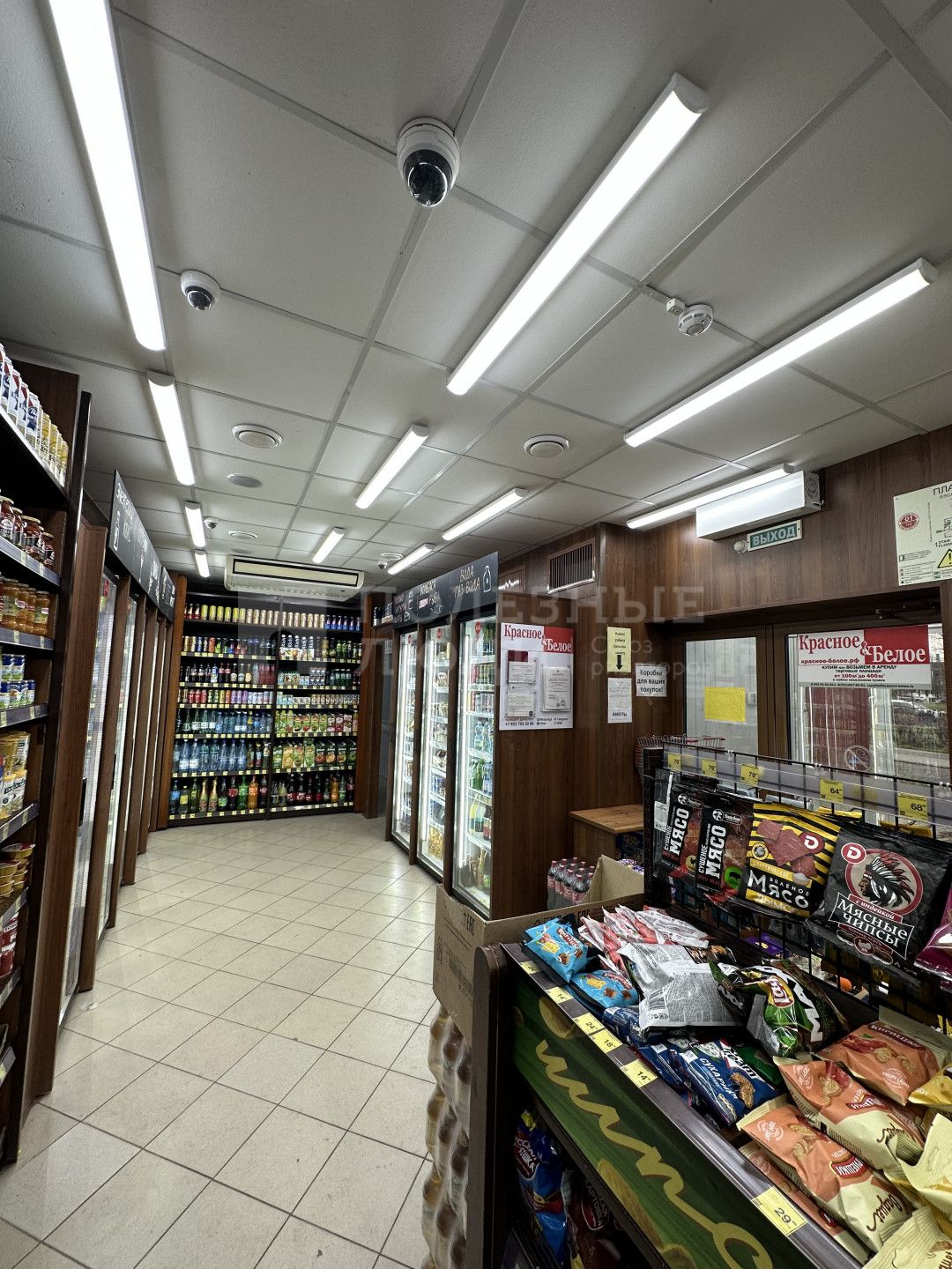 Фото недвижимости