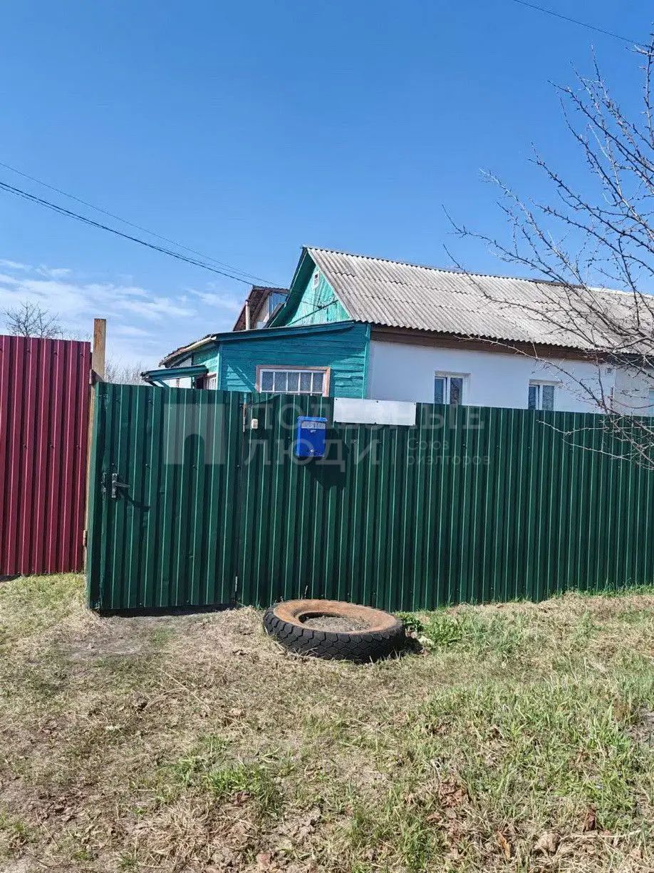 Фото недвижимости