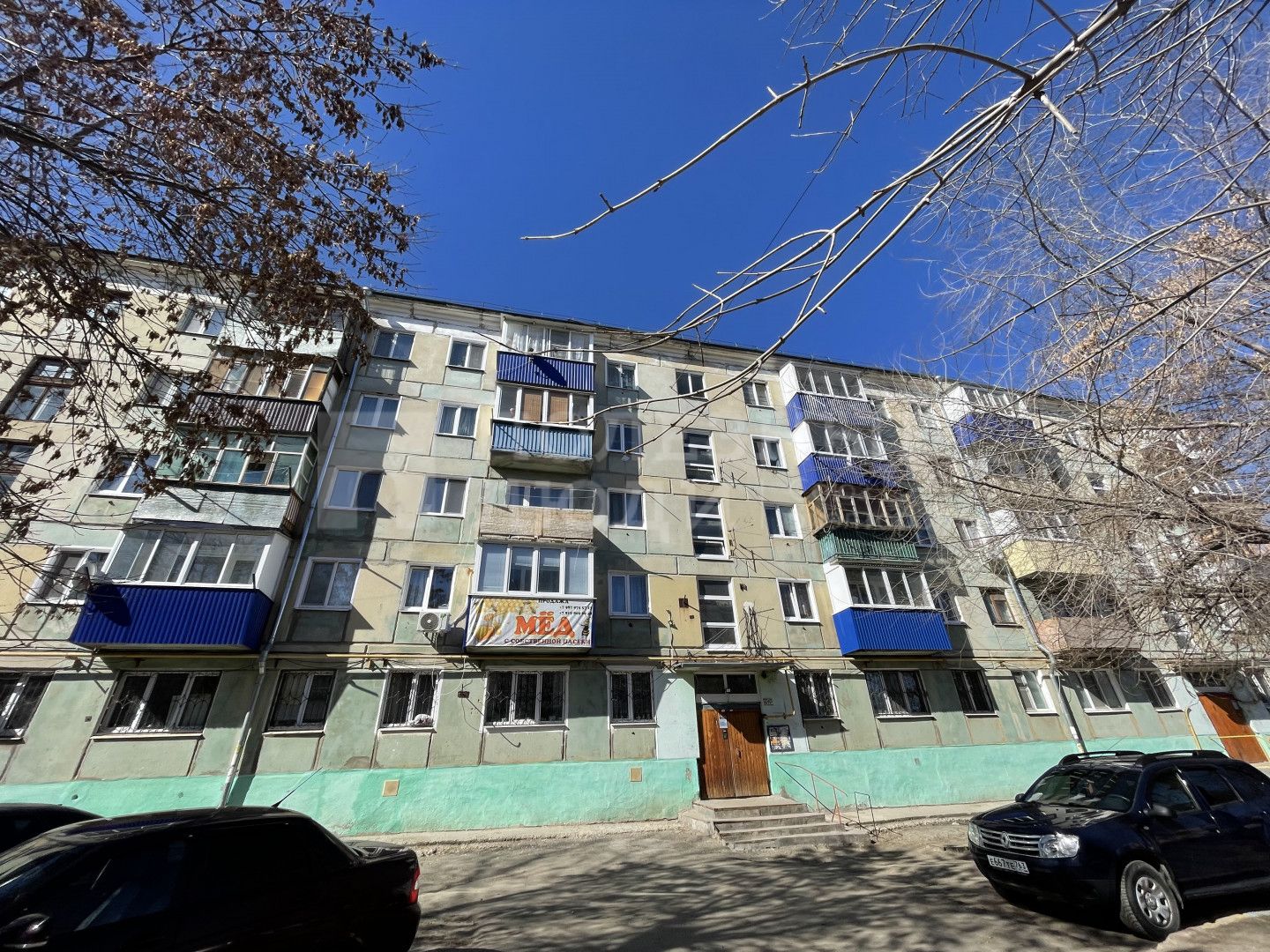 Фото недвижимости