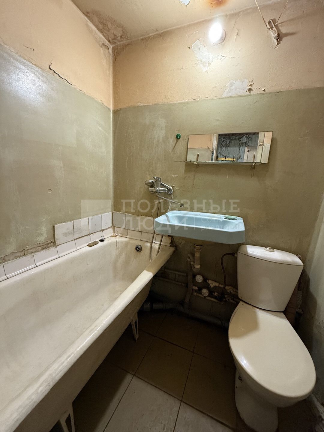 Фото недвижимости