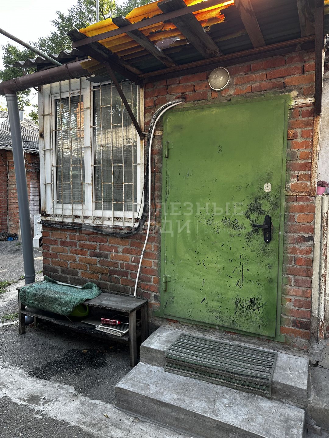 Фото недвижимости