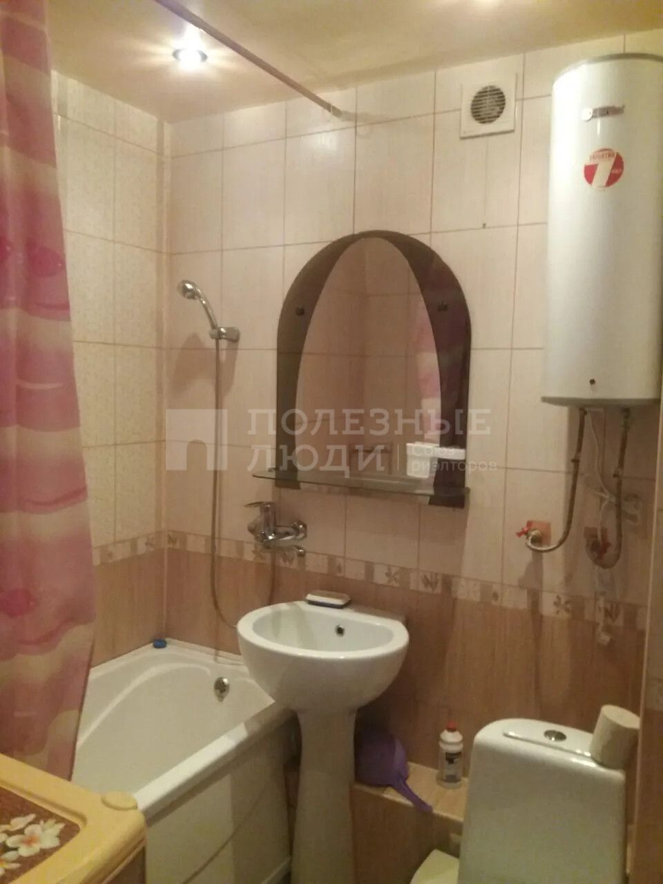 Фото недвижимости