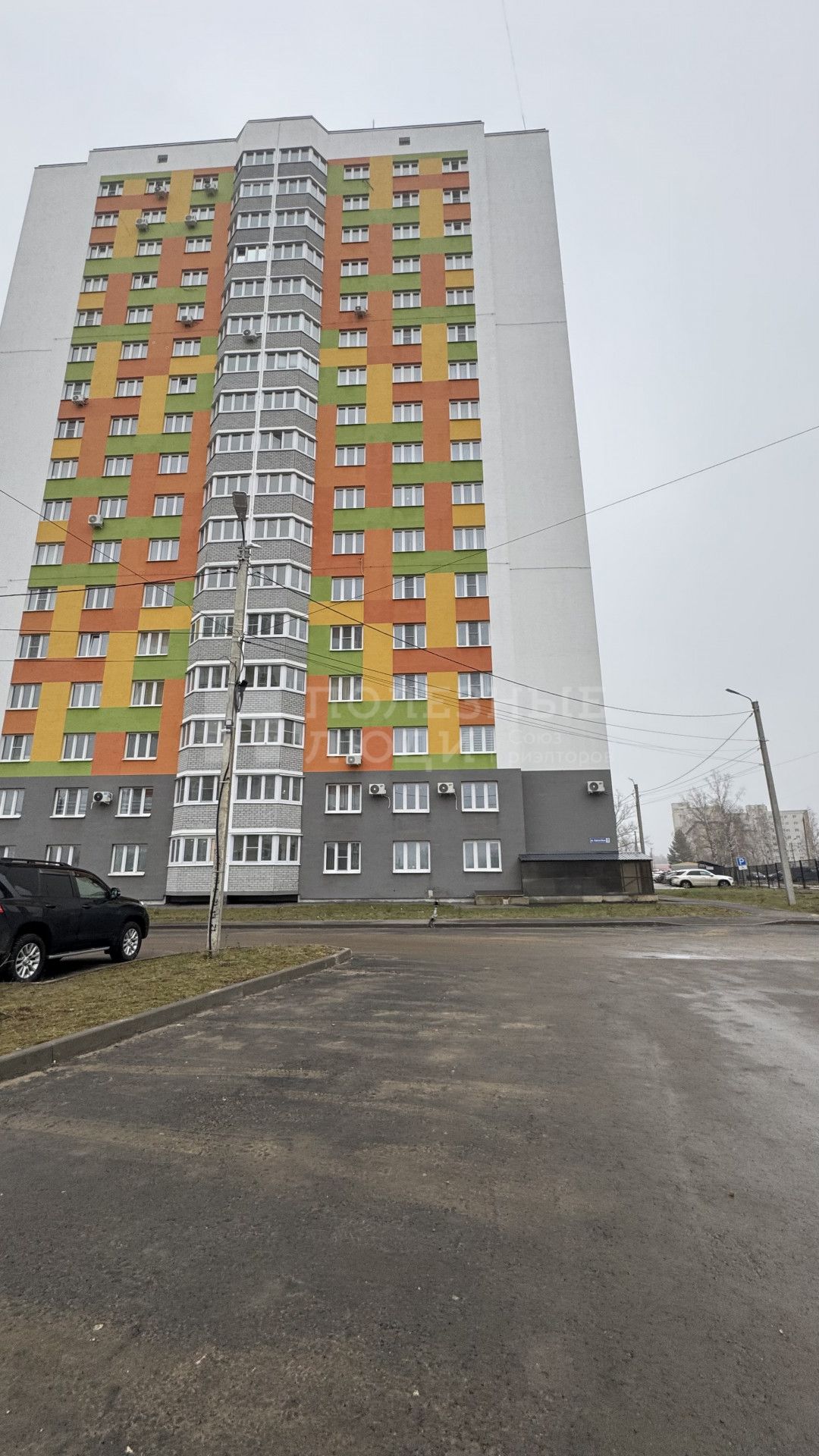 Фото недвижимости