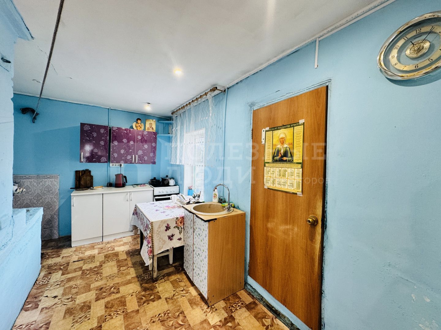 Фото недвижимости