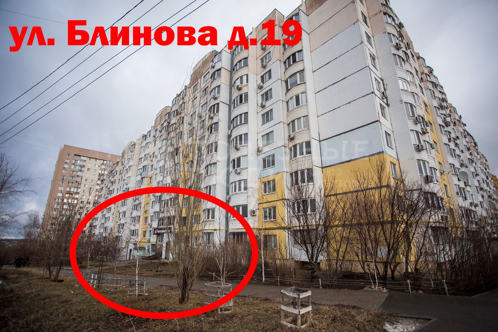 Фото недвижимости