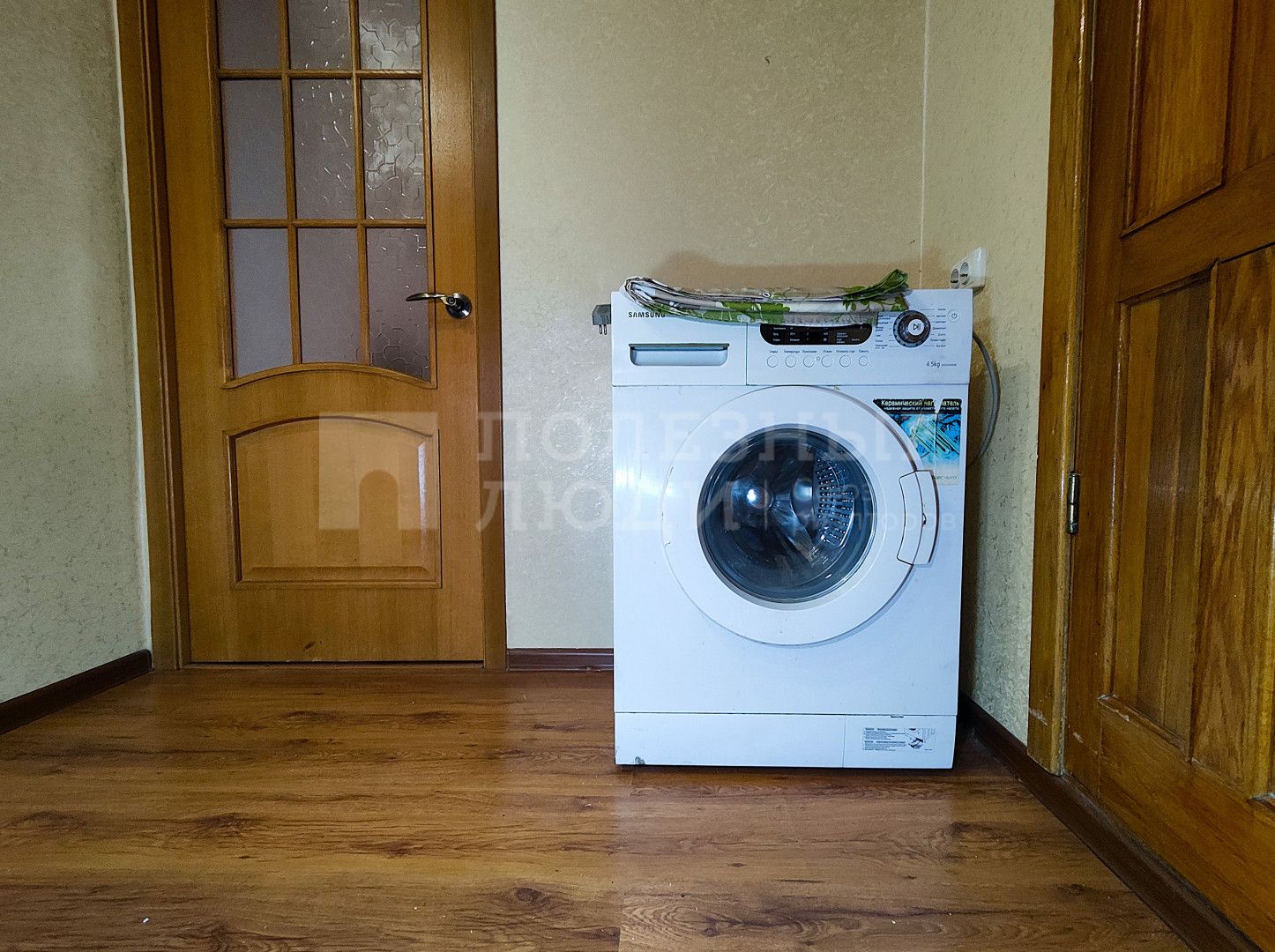 Фото недвижимости