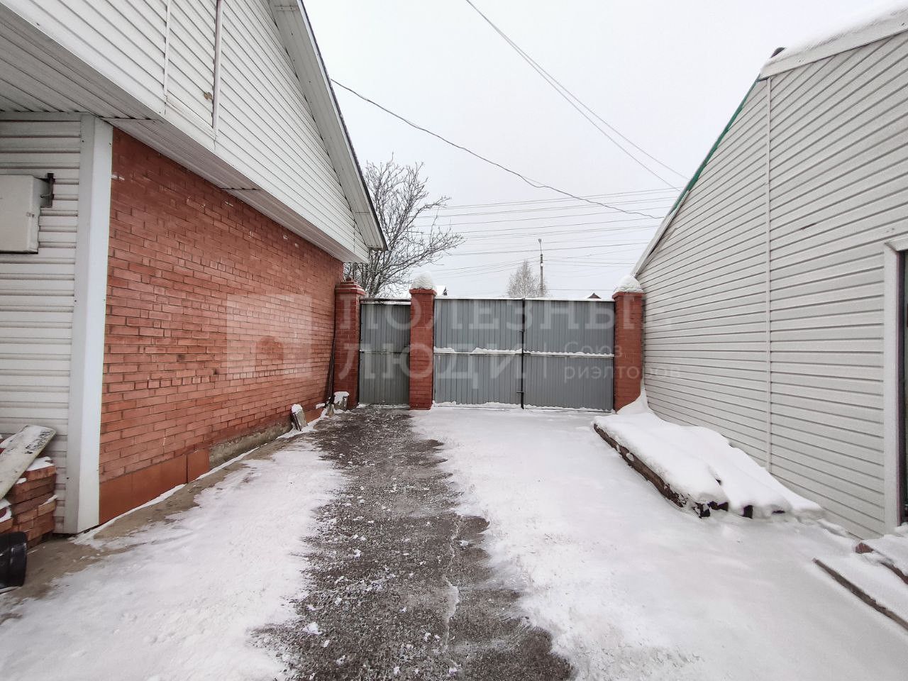 Фото недвижимости