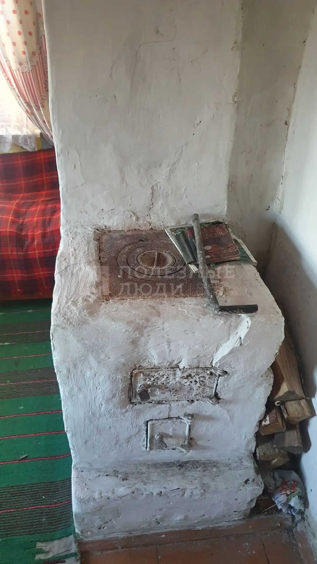 Фото недвижимости