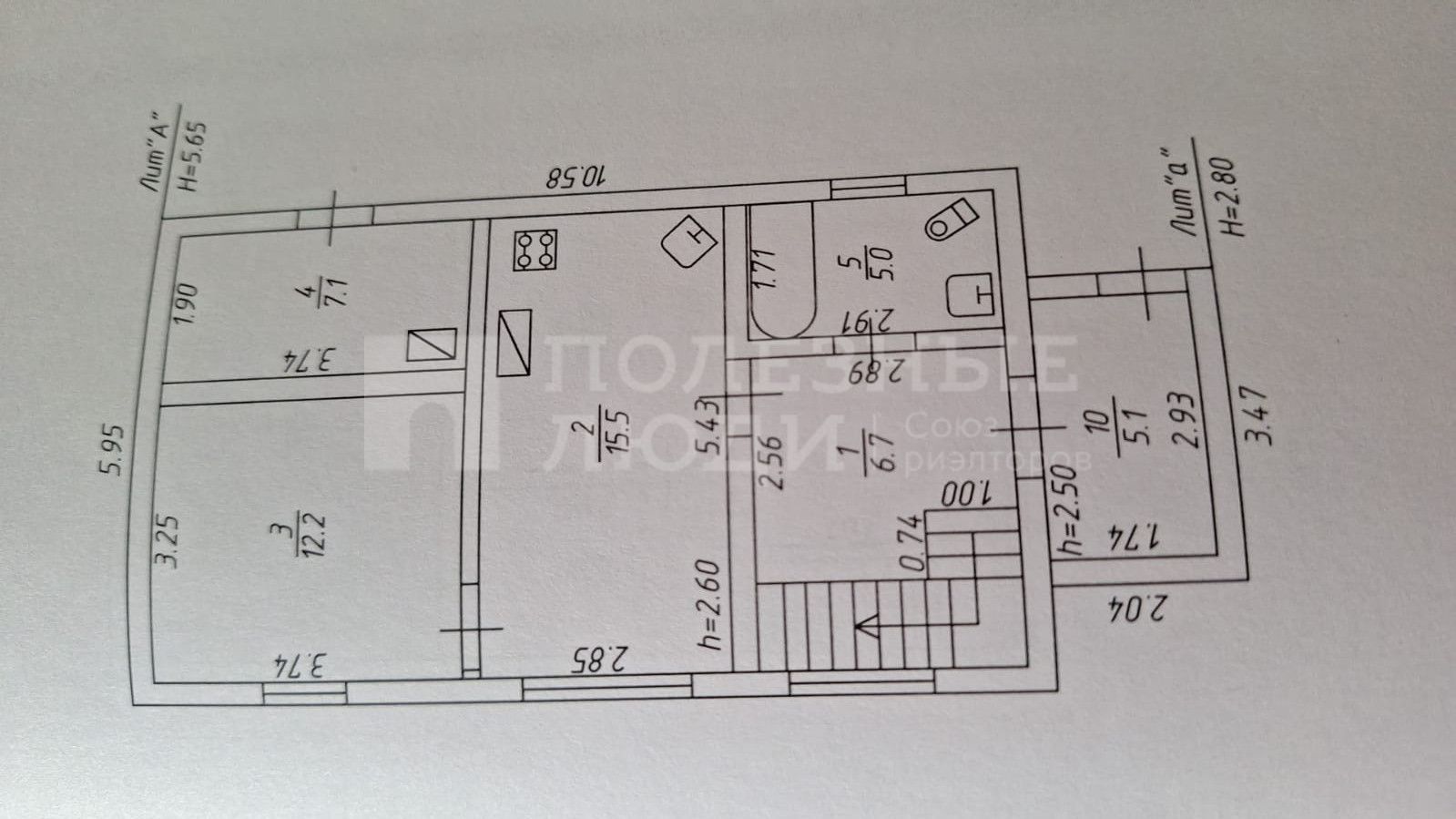 Фото недвижимости