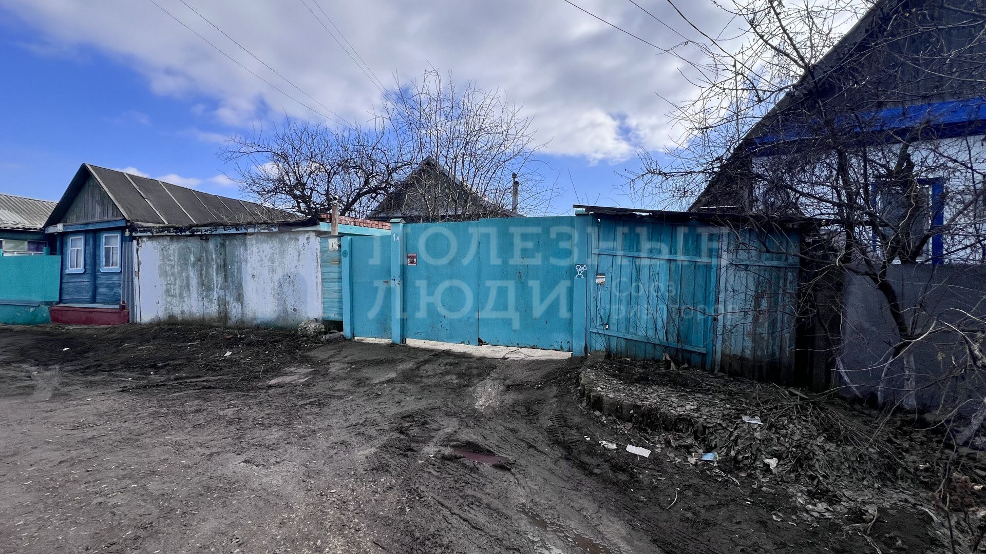 Фото недвижимости