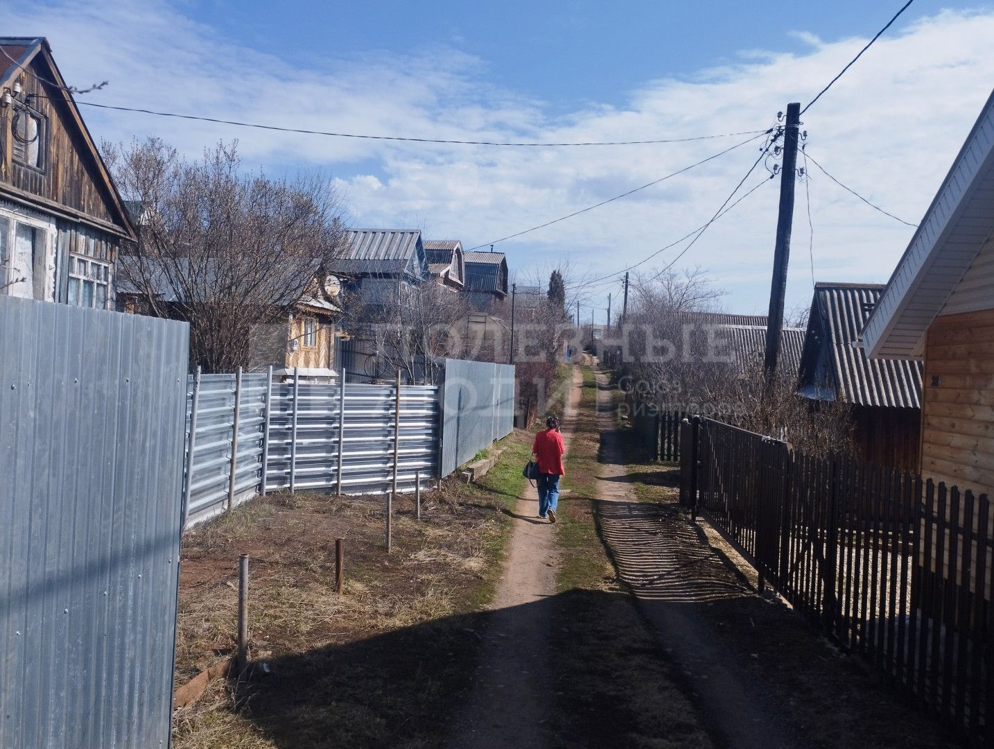 Фото недвижимости