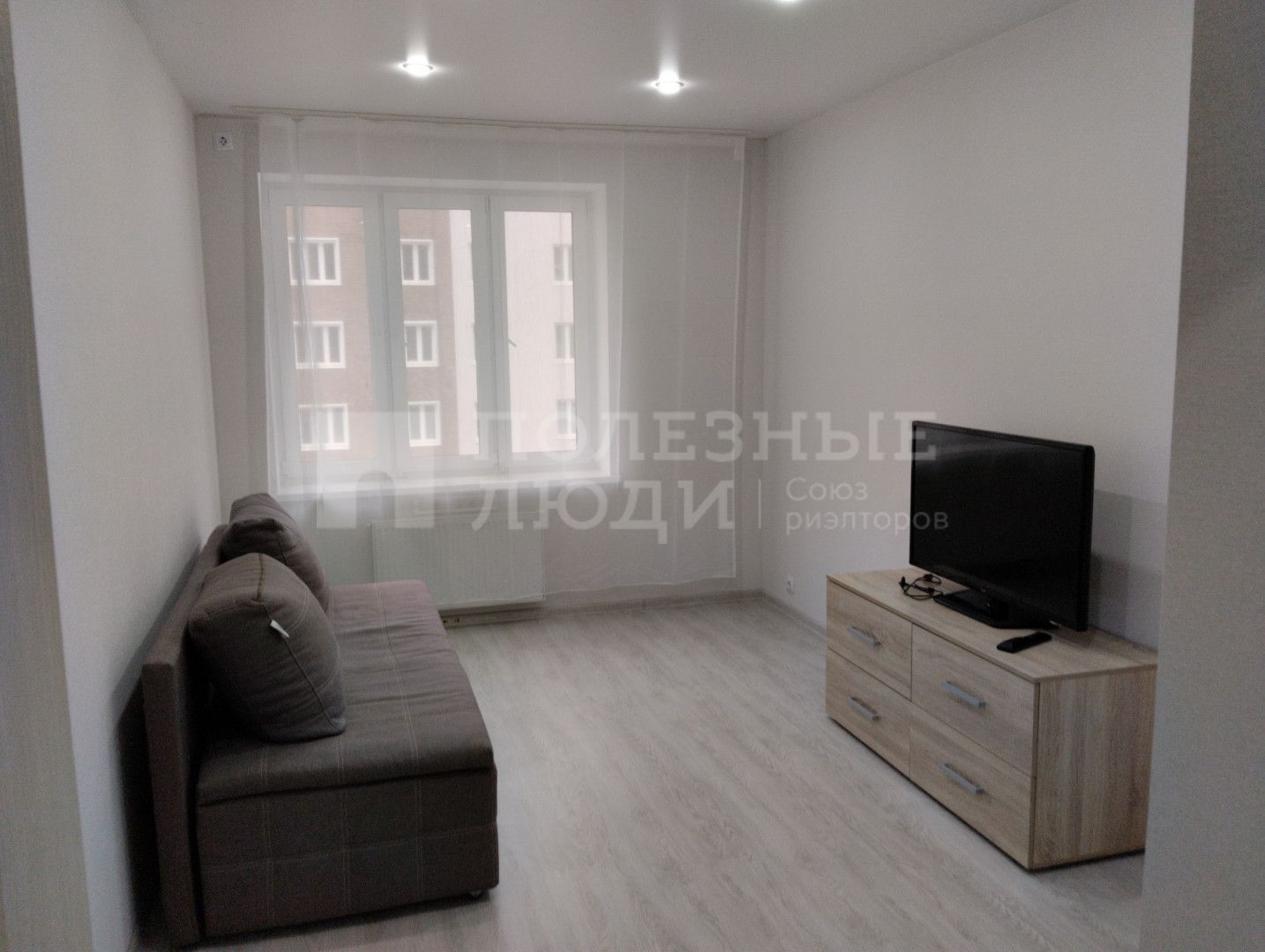 Фото недвижимости