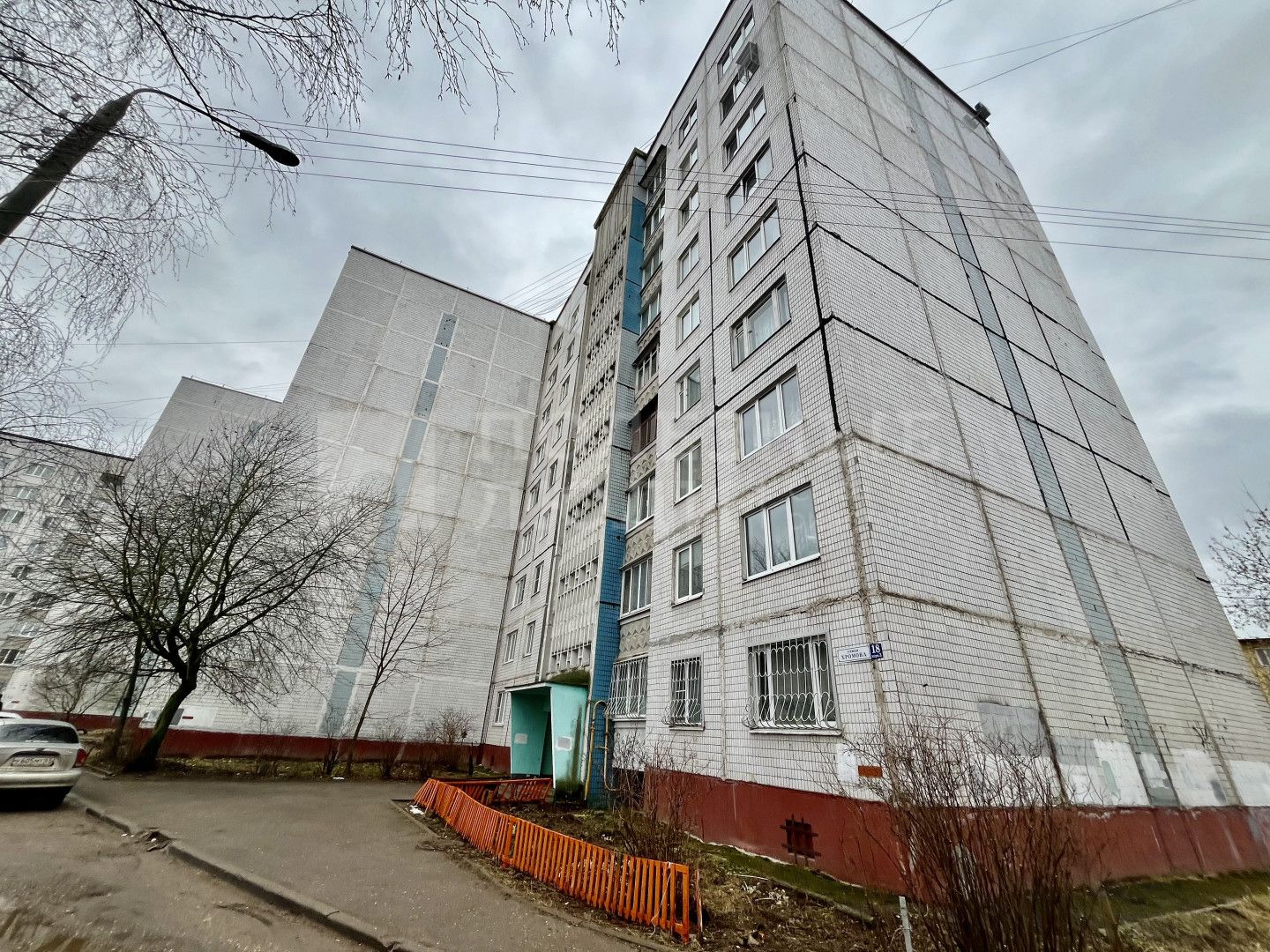 Фото недвижимости
