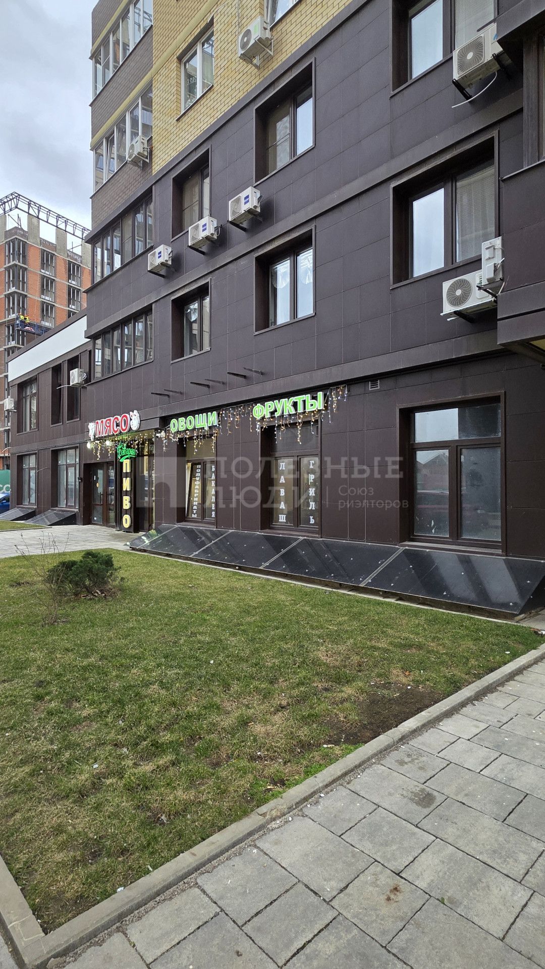 Фото недвижимости