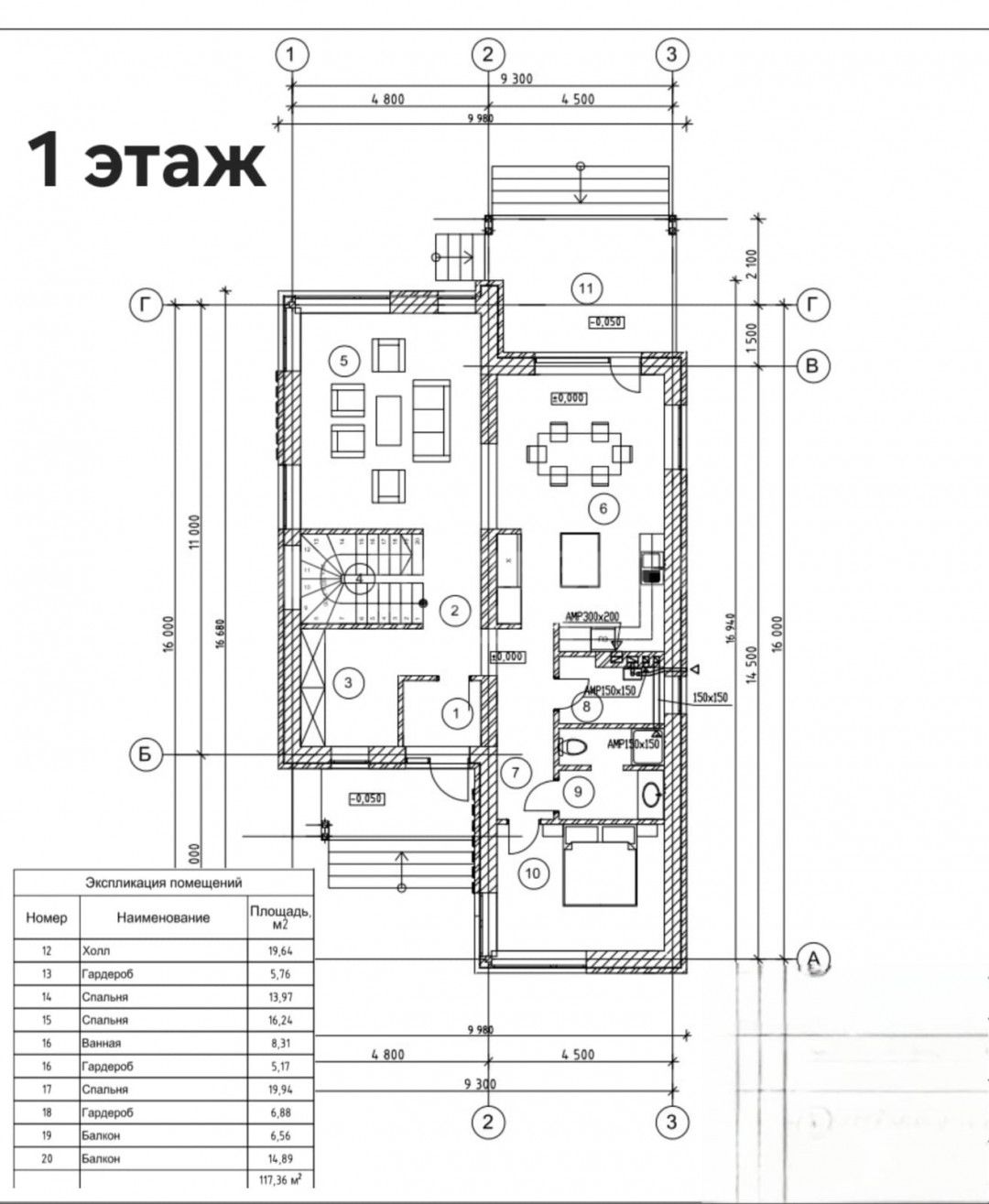 Фото недвижимости
