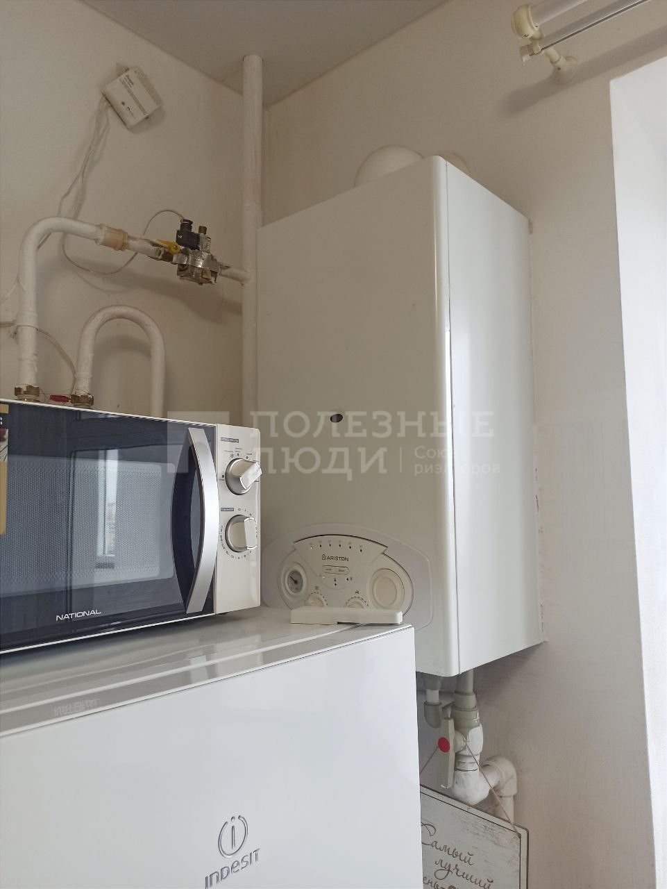 Фото недвижимости