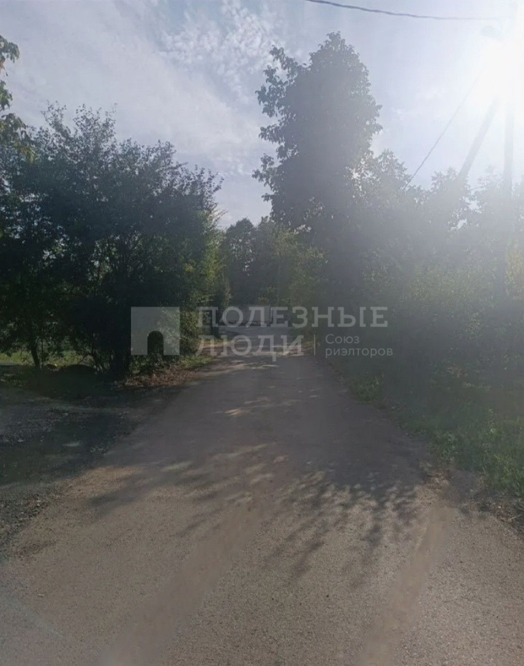 Фото недвижимости