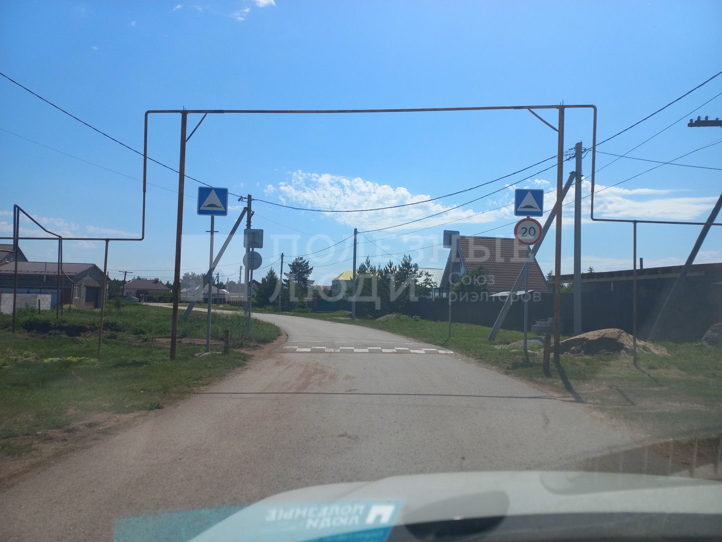 Фото недвижимости