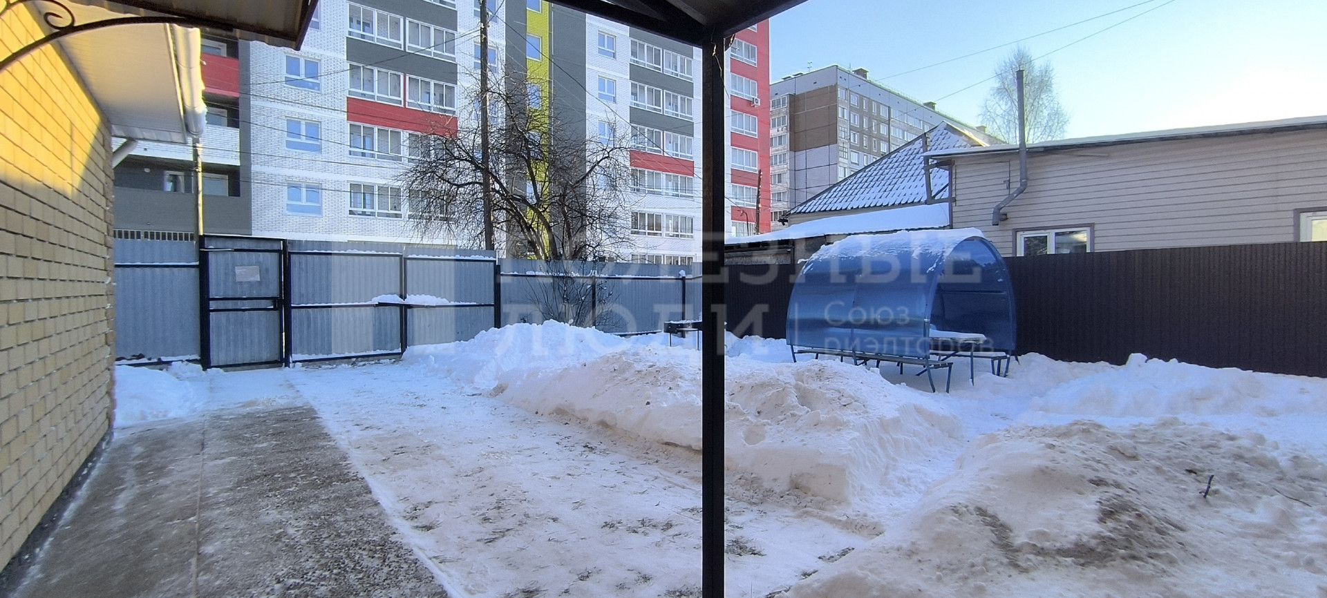 Фото недвижимости