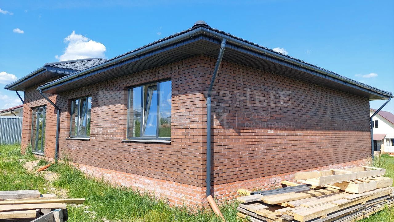 Фото недвижимости