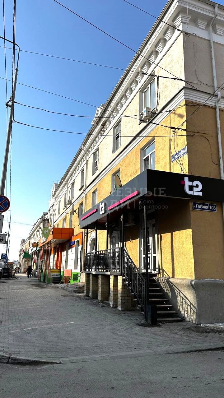 Фото недвижимости