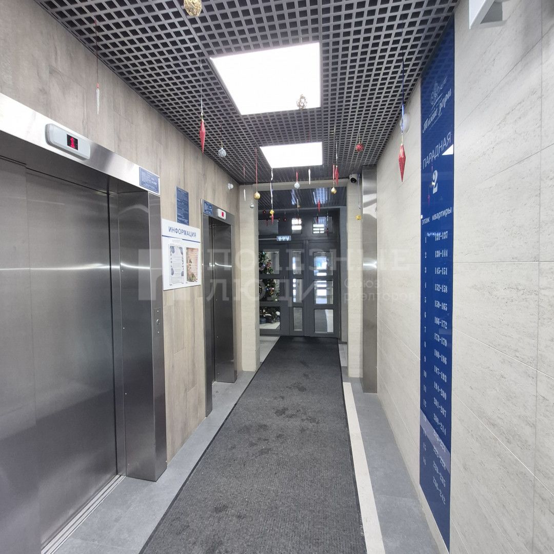 Фото недвижимости