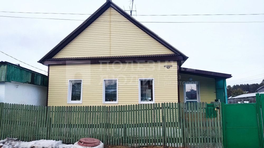 Фото недвижимости