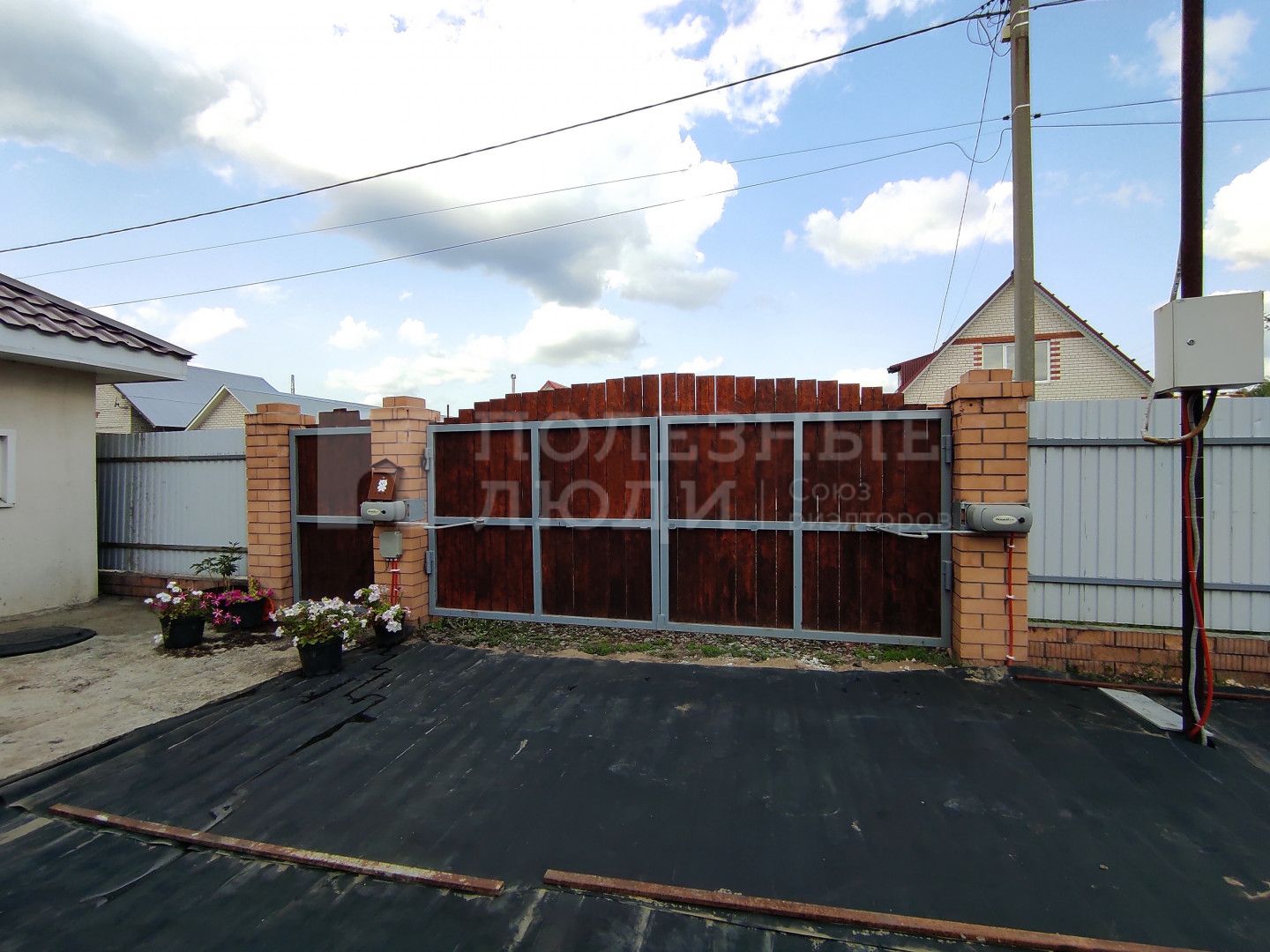 Фото недвижимости