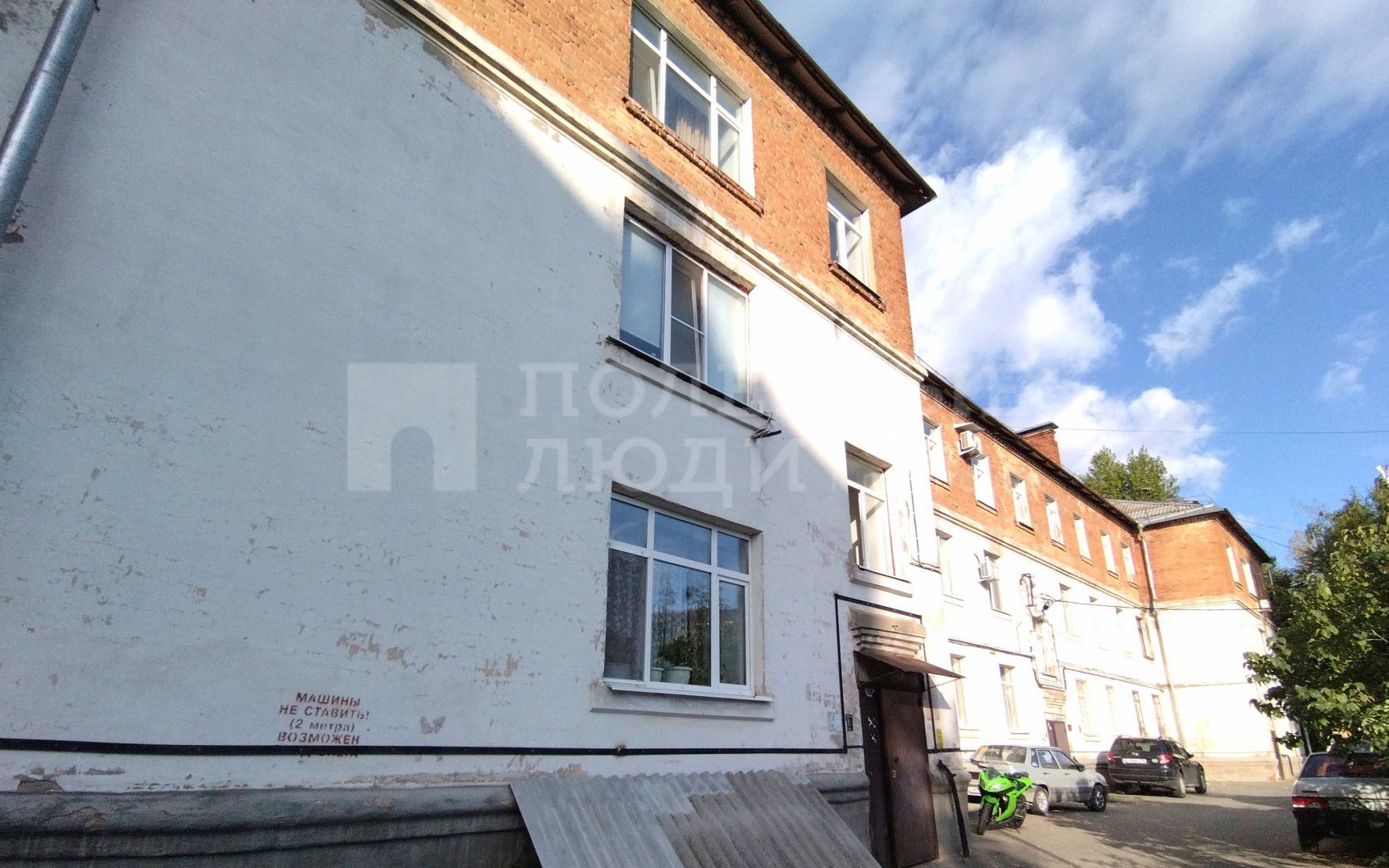 Фото недвижимости