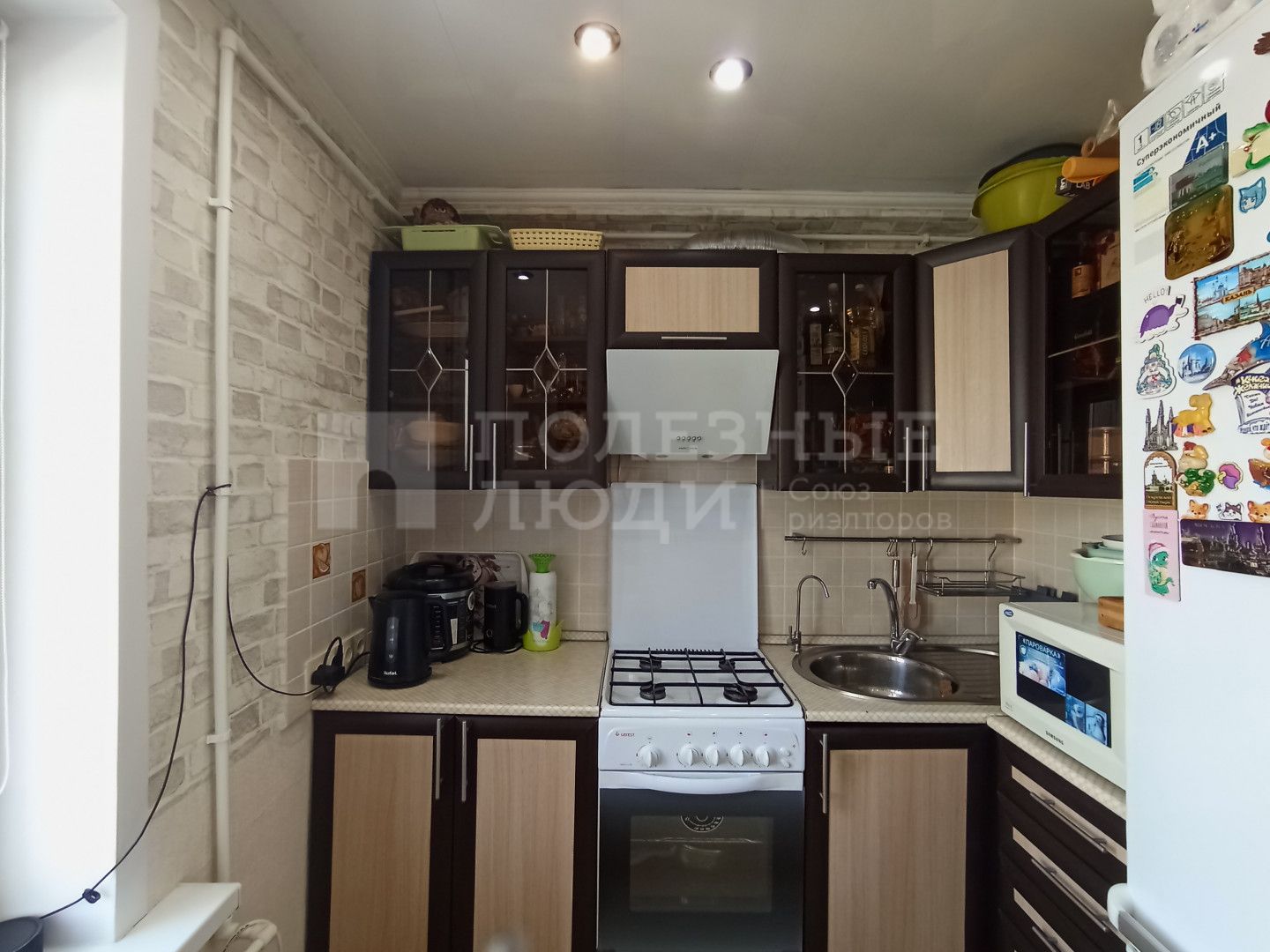 Фото недвижимости