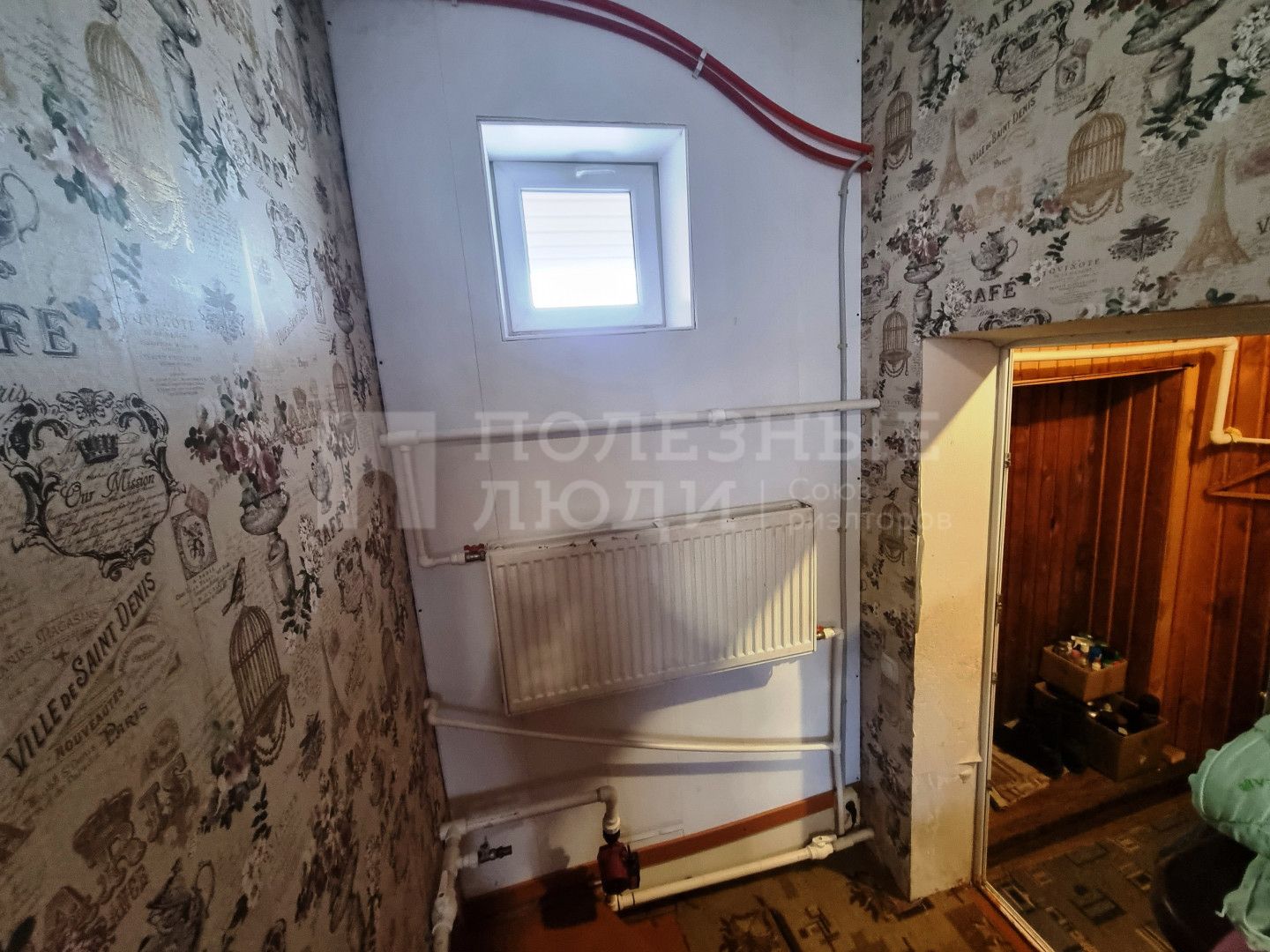 Фото недвижимости