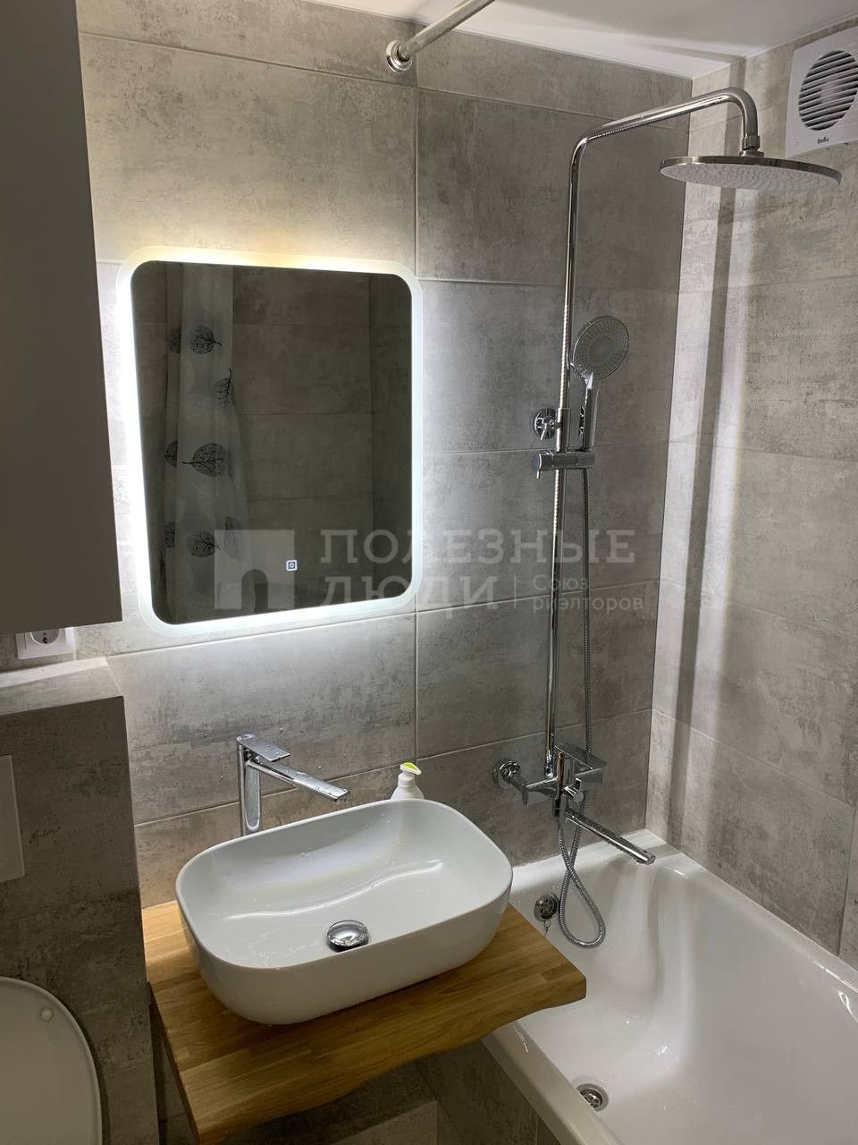 Фото недвижимости