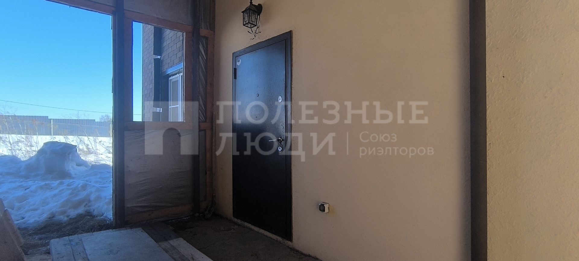 Фото недвижимости