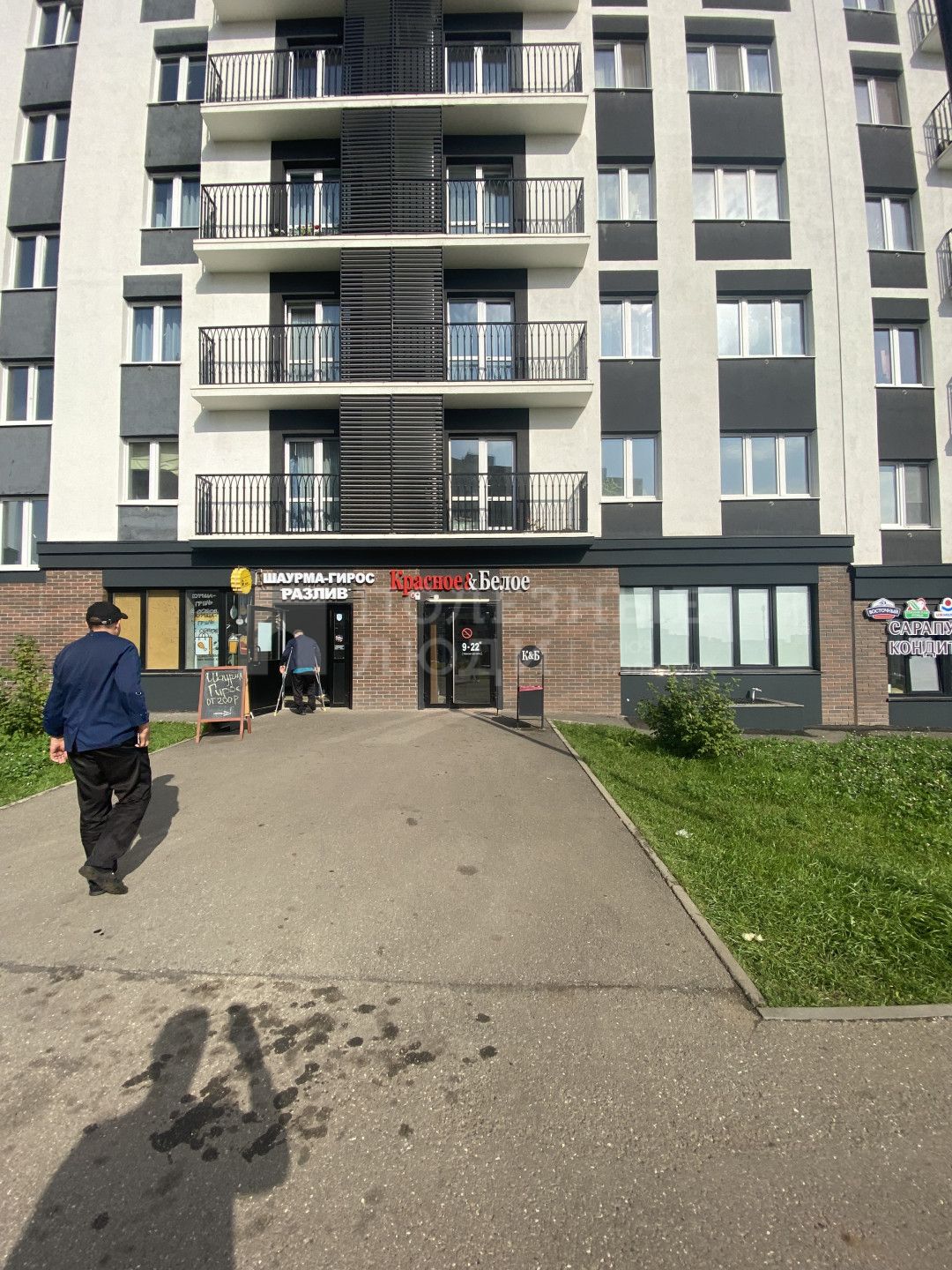 Фото недвижимости