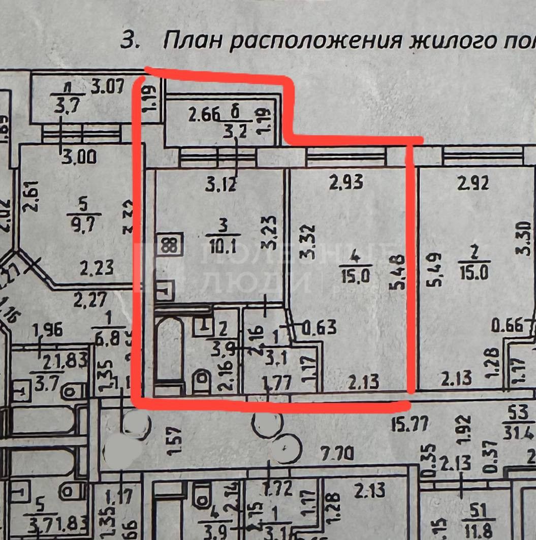 Фото недвижимости