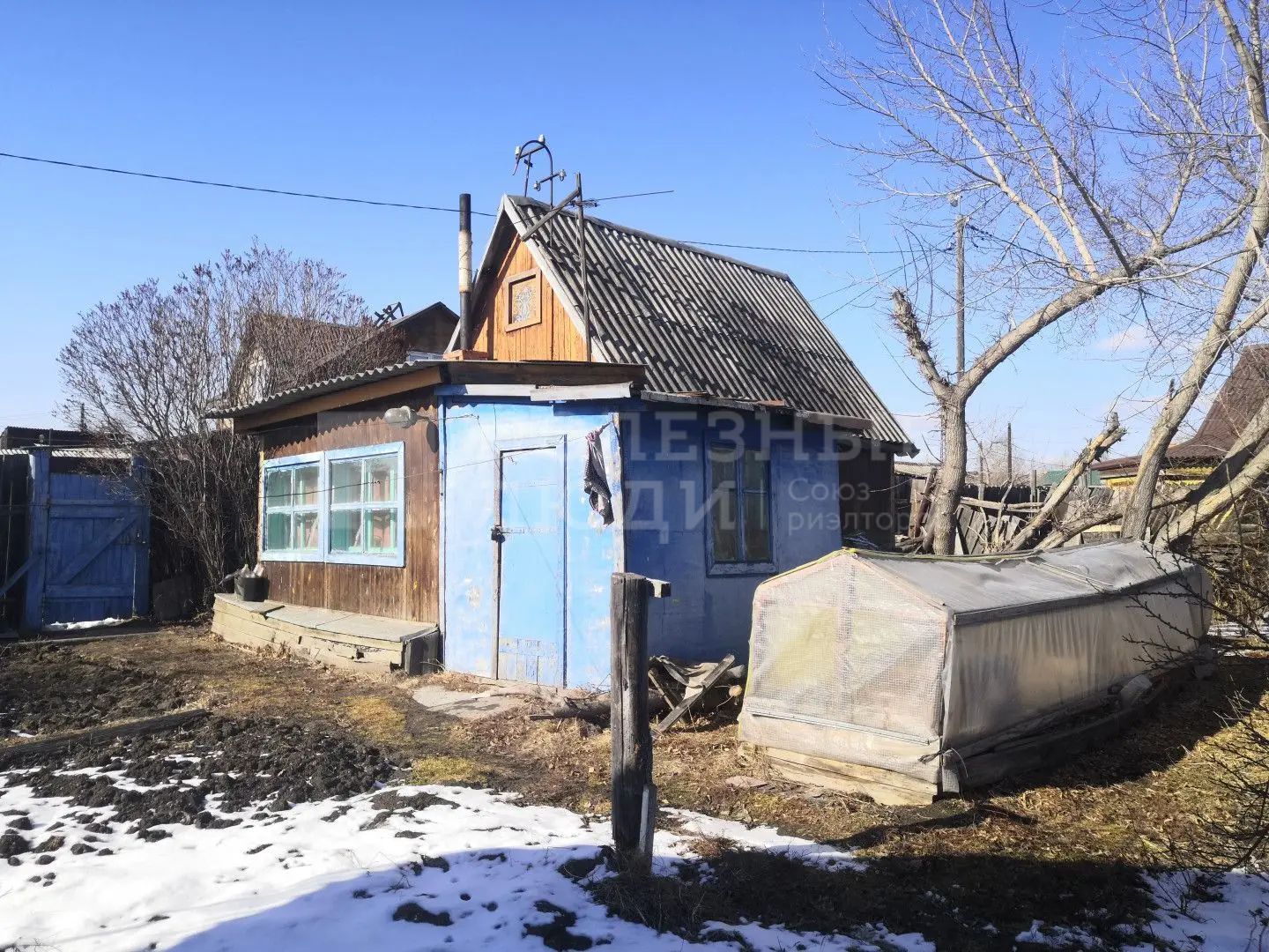 Фото недвижимости
