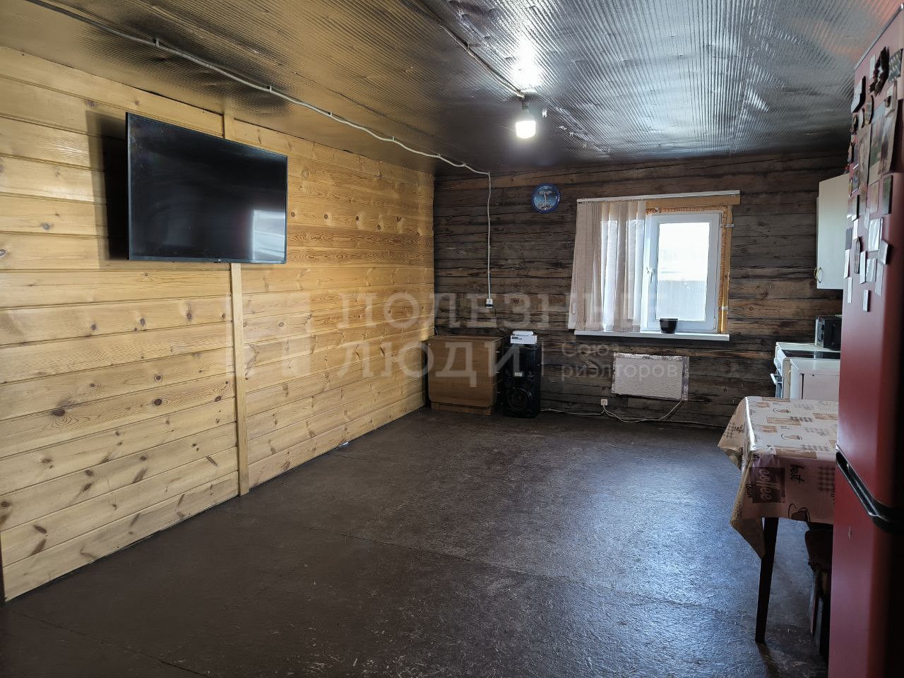 Фото недвижимости