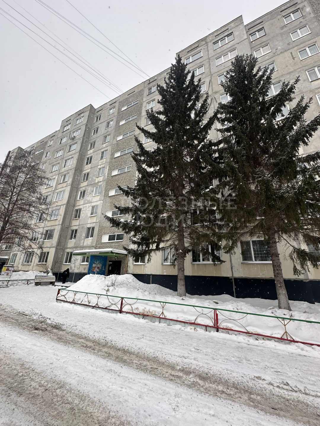 Фото недвижимости