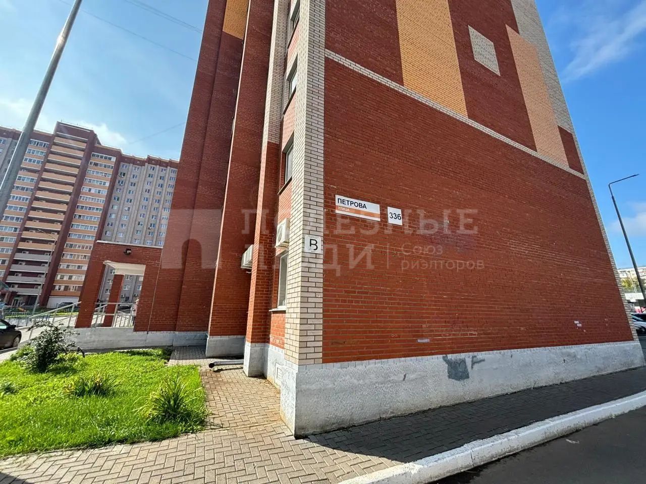 Фото недвижимости