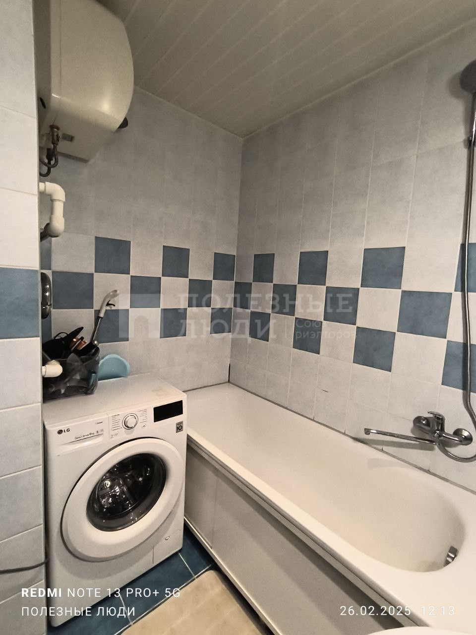 Фото недвижимости