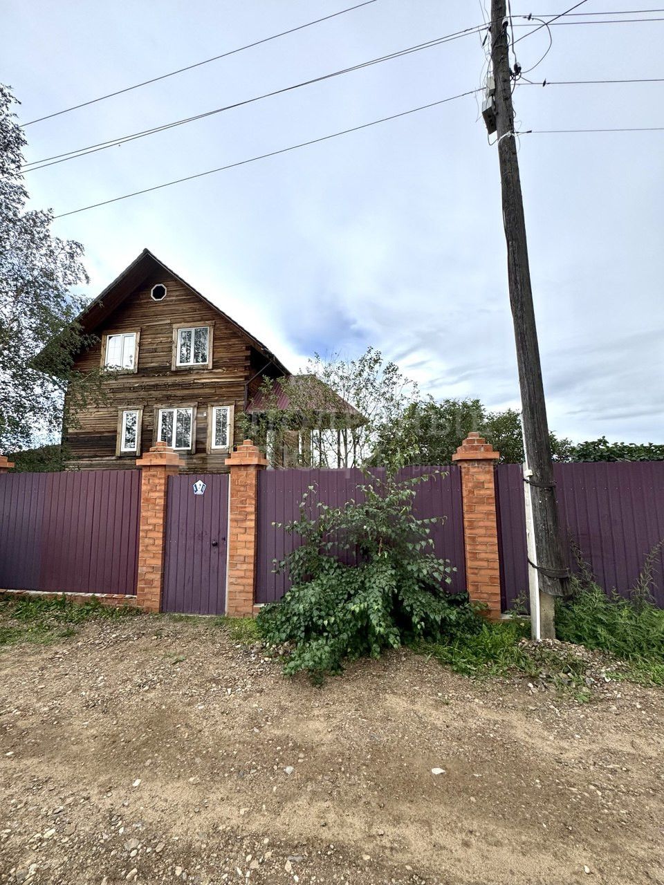 Фото недвижимости