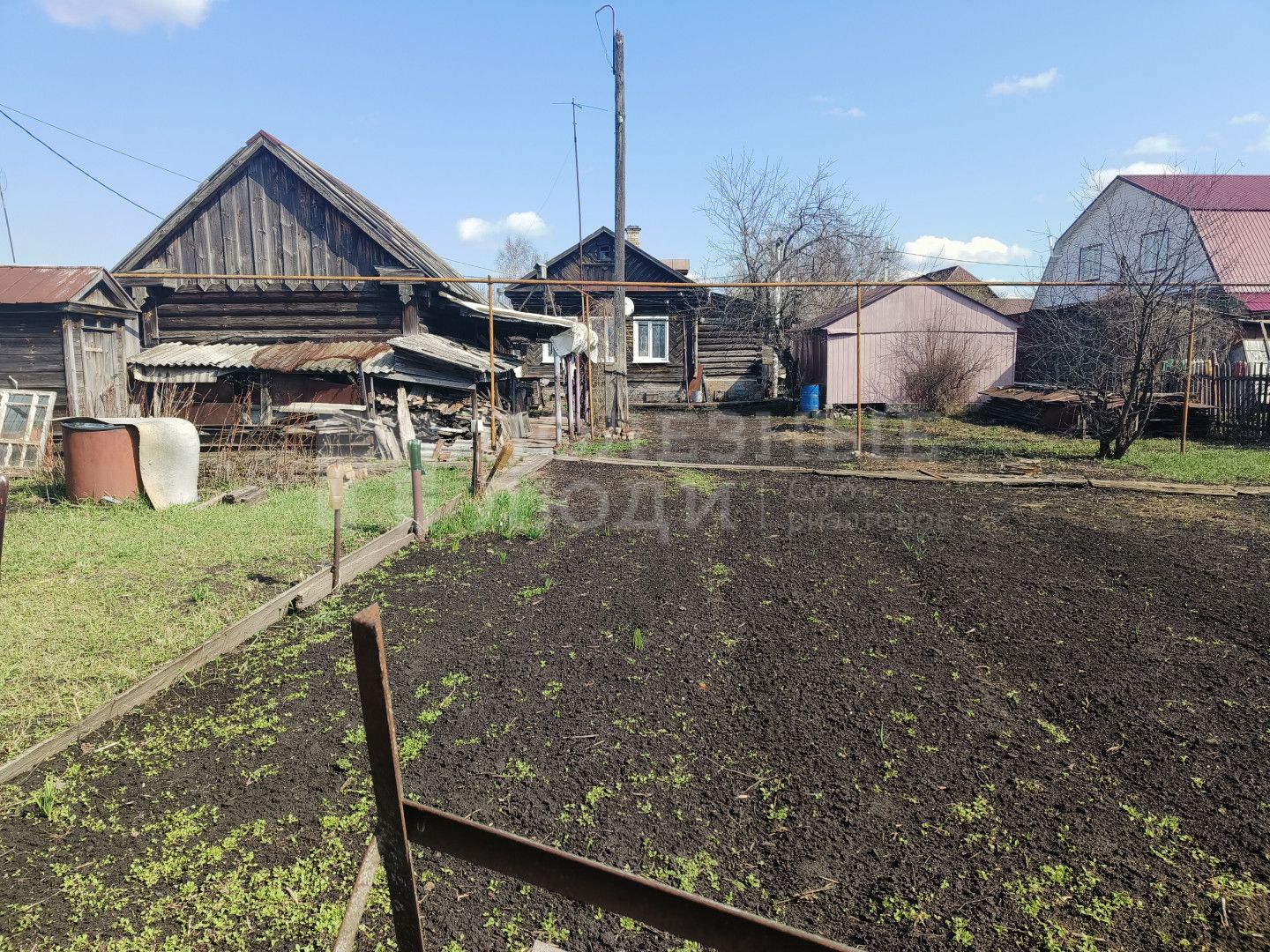 Фото недвижимости