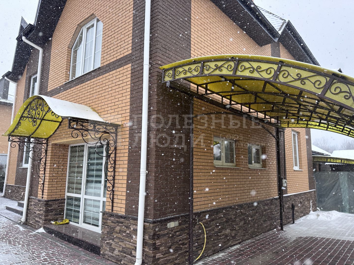 Фото недвижимости