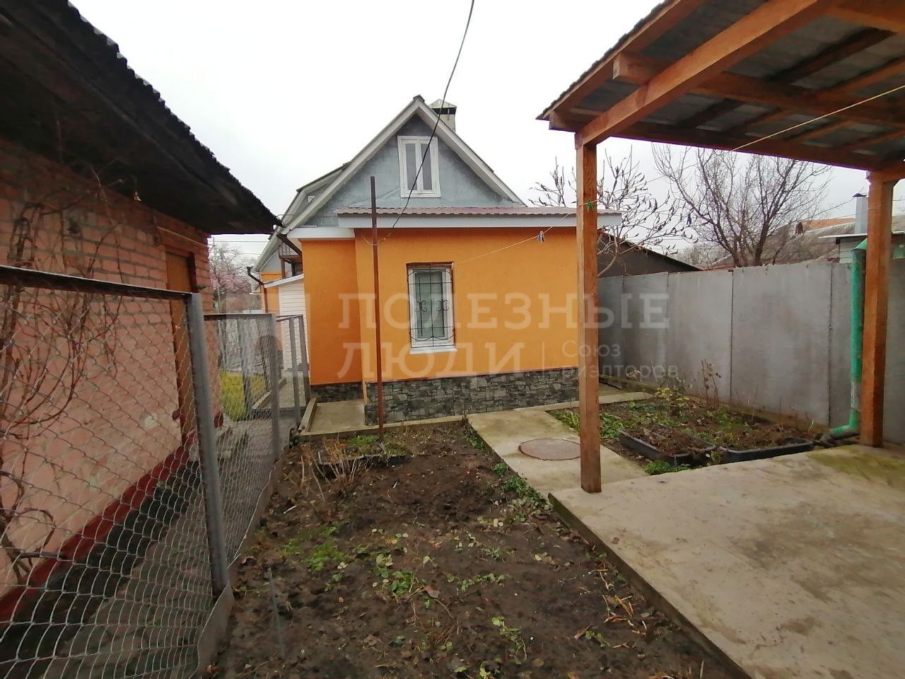 Фото недвижимости