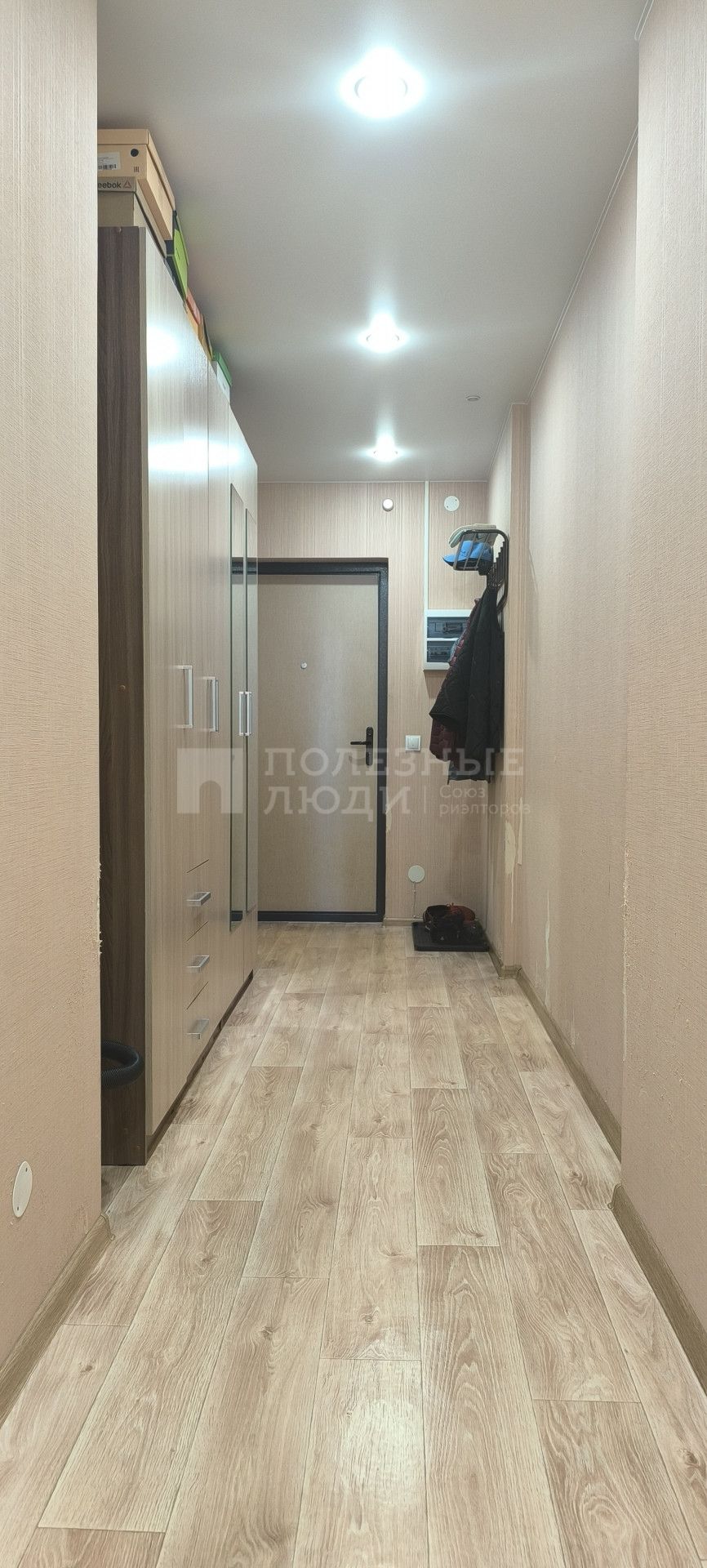 Фото недвижимости