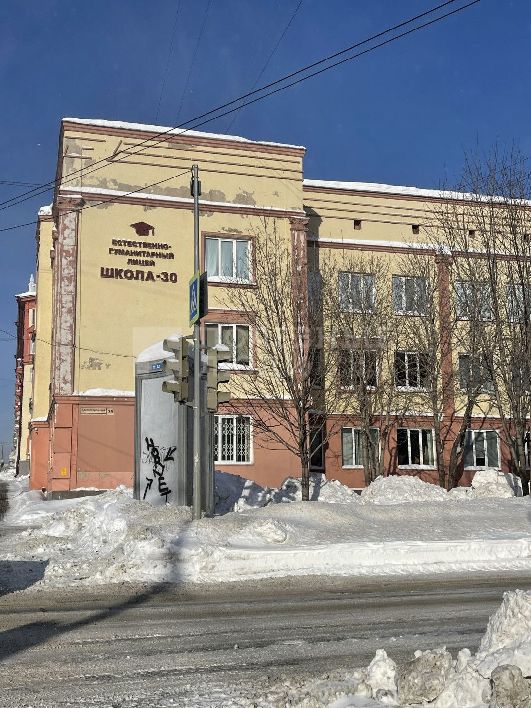 Фото недвижимости