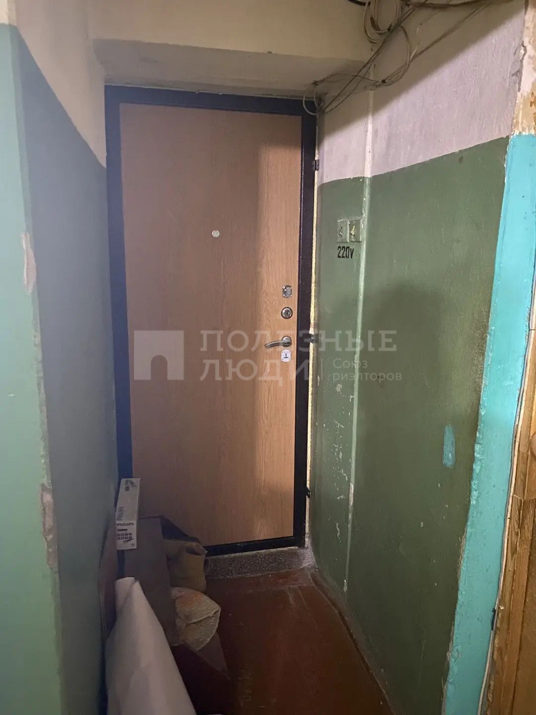 Фото недвижимости