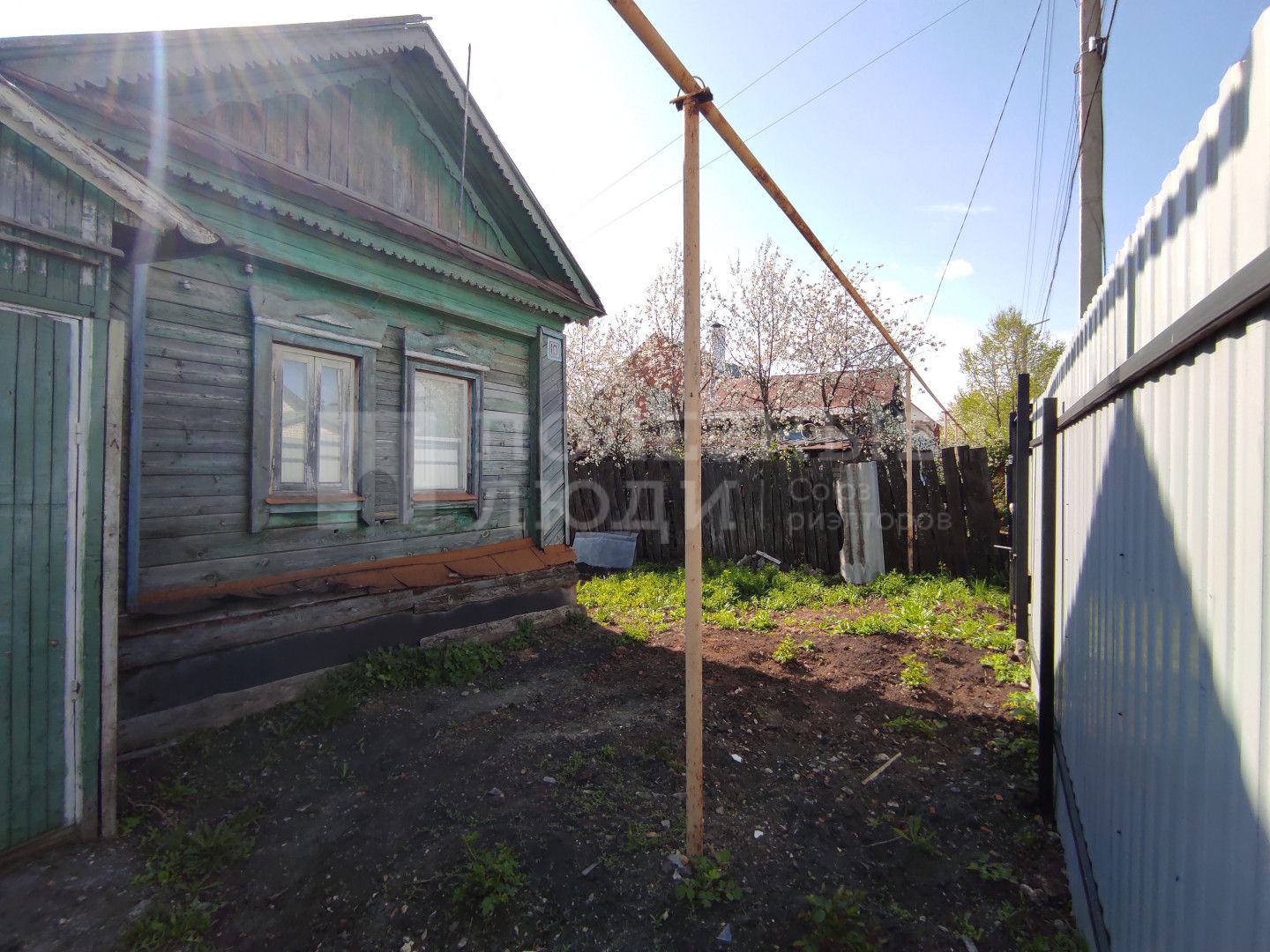 Фото недвижимости